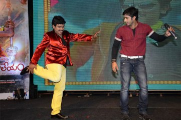 Hrudaya Kaleyam Audio Launch